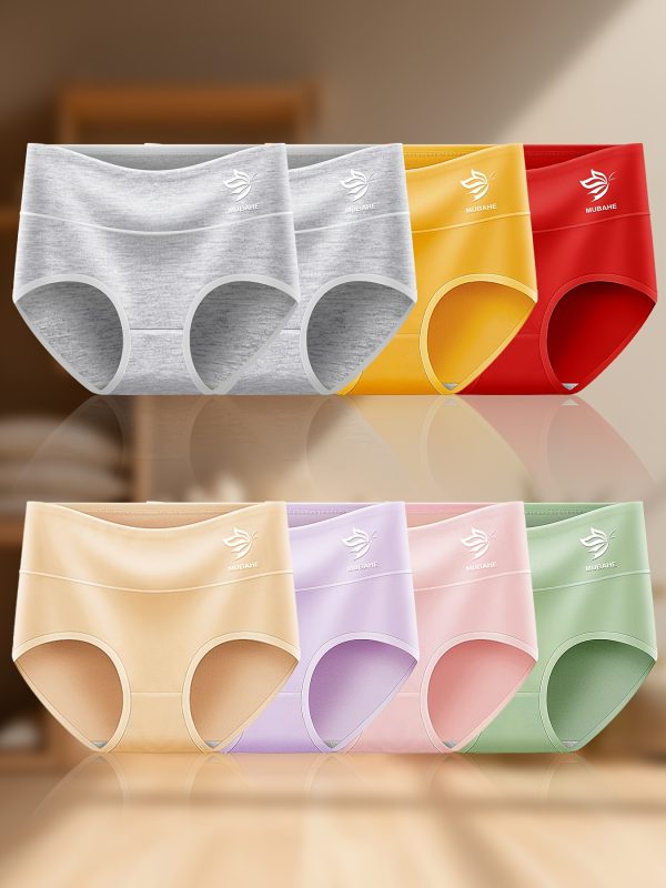 8pcs Women'S High-Waisted Briefs - Soft Comfortable Solid Color Underwear with Butterfly Letter Design, Minimalist Style Triangle Cut, 8 Vibrant Colors for Casual Attire, Cute Underwear, Stylish Waistband, Comfortable Fit - Image 4